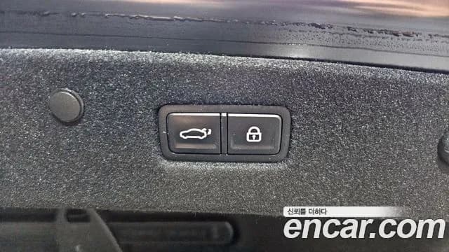 2022 Kia K8 Hybrid Signature Sold VIN KNAM6411BNA021263 – photo 22 2022 Kia K8 Hybrid Signature Sold VIN KNAM6411BNA021263 – photo 22
