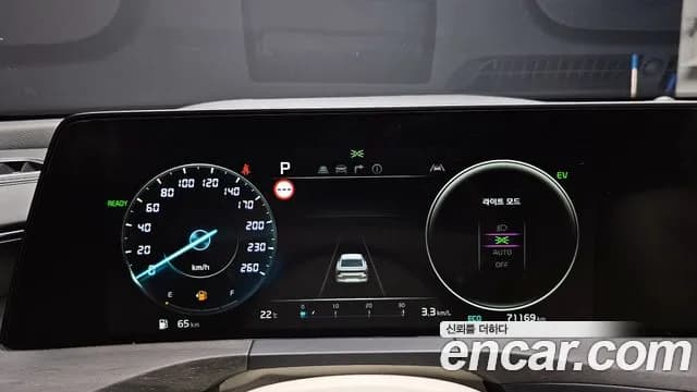 2022 Kia K8 Hybrid Signature Sold VIN KNAM6411BNA021263 – photo 35 2022 Kia K8 Hybrid Signature Sold VIN KNAM6411BNA021263 – photo 35
