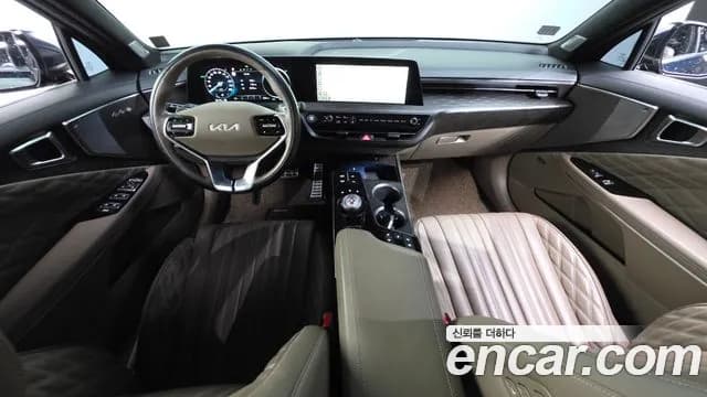 2023 Kia K8 Hybrid Signature Sold VIN KNAM6411BPA023619 – rear exterior 2023 Kia K8 Hybrid Signature Sold VIN KNAM6411BPA023619 – rear exterior