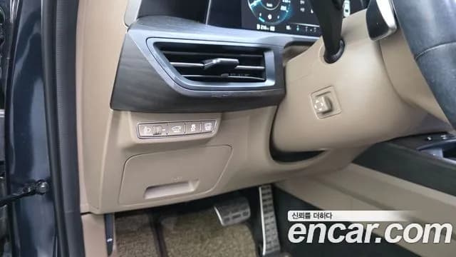 2023 Kia K8 Hybrid Signature Sold VIN KNAM6411BPA023619 – undercarriage 2023 Kia K8 Hybrid Signature Sold VIN KNAM6411BPA023619 – undercarriage