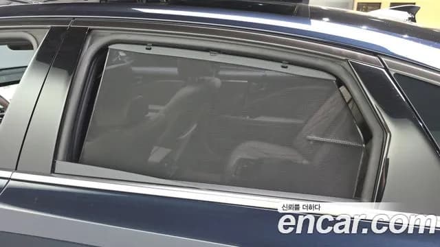 2023 Kia K8 Hybrid Signature Sold VIN KNAM6411BPA023619 – trunk area 2023 Kia K8 Hybrid Signature Sold VIN KNAM6411BPA023619 – trunk area