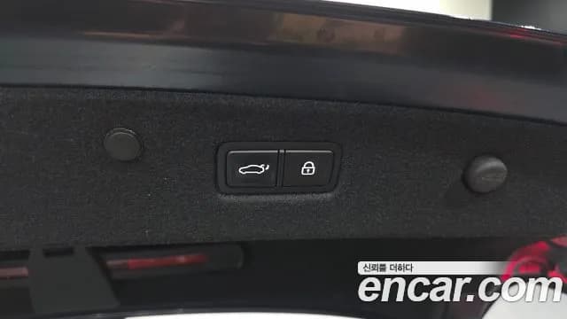 2023 Kia K8 Hybrid Signature Sold VIN KNAM6411BPA023619 – photo 16 2023 Kia K8 Hybrid Signature Sold VIN KNAM6411BPA023619 – photo 16