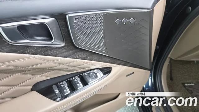 2023 Kia K8 Hybrid Signature Sold VIN KNAM6411BPA023619 – photo 32 2023 Kia K8 Hybrid Signature Sold VIN KNAM6411BPA023619 – photo 32