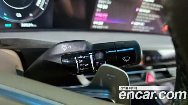 2023 Kia K8 Hybrid Signature Sold VIN KNAM6411BPA034988 – odometer reading 2023 Kia K8 Hybrid Signature Sold VIN KNAM6411BPA034988 – odometer reading