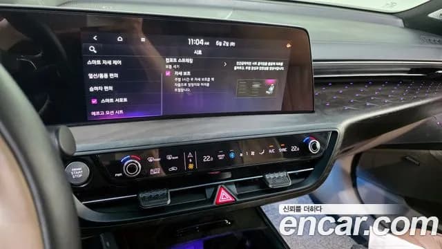 2023 Kia K8 Hybrid Signature Sold VIN KNAM6411BPA034988 – photo 12 2023 Kia K8 Hybrid Signature Sold VIN KNAM6411BPA034988 – photo 12