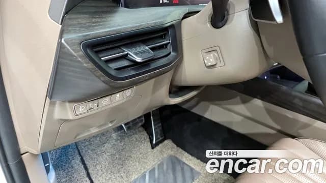 2023 Kia K8 Hybrid Signature Sold VIN KNAM6411BPA034988 – photo 26 2023 Kia K8 Hybrid Signature Sold VIN KNAM6411BPA034988 – photo 26