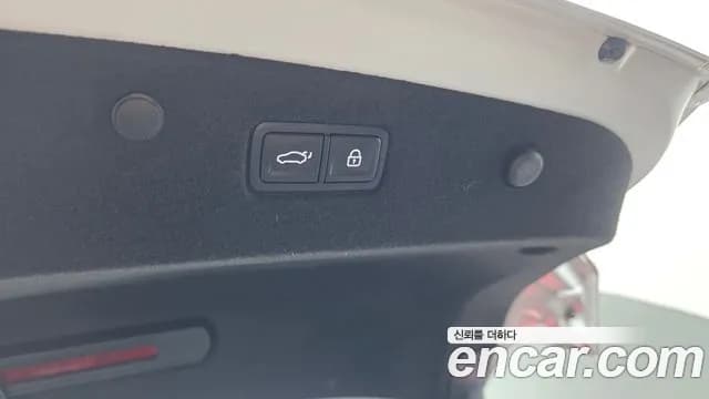 2023 Kia K8 Hybrid Signature Sold VIN KNAM6411BPA034988 – photo 34 2023 Kia K8 Hybrid Signature Sold VIN KNAM6411BPA034988 – photo 34