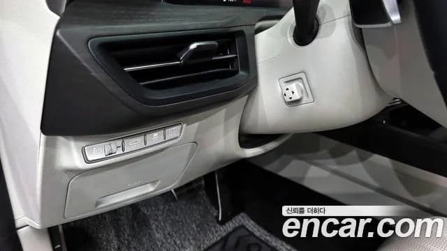 2023 Kia K8 Hybrid Signature Sold VIN KNAM6411BPA035222 – trunk area 2023 Kia K8 Hybrid Signature Sold VIN KNAM6411BPA035222 – trunk area