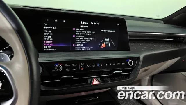 2023 Kia K8 Hybrid Signature Sold VIN KNAM6411BPA035222 – photo 13 2023 Kia K8 Hybrid Signature Sold VIN KNAM6411BPA035222 – photo 13