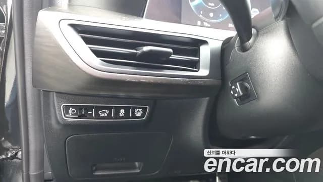 2023 Kia K8 Hybrid Signature Sold VIN KNAM6411BPA040760 – rear exterior 2023 Kia K8 Hybrid Signature Sold VIN KNAM6411BPA040760 – rear exterior
