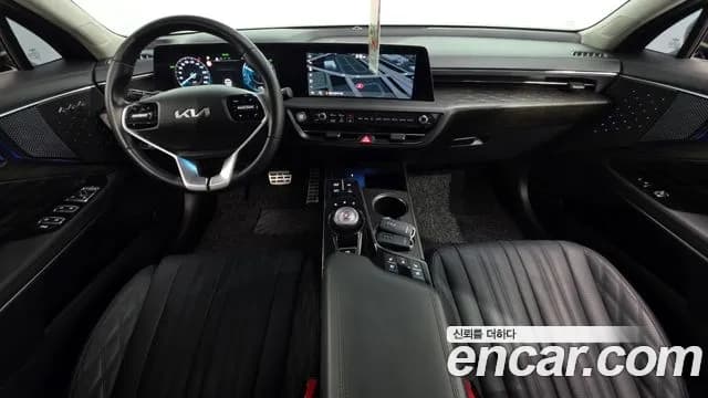 2023 Kia K8 Hybrid Signature Sold VIN KNAM6411BPA040760 – trunk area 2023 Kia K8 Hybrid Signature Sold VIN KNAM6411BPA040760 – trunk area