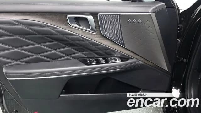 2023 Kia K8 Hybrid Signature Sold VIN KNAM6411BPA040760 – photo 11 2023 Kia K8 Hybrid Signature Sold VIN KNAM6411BPA040760 – photo 11