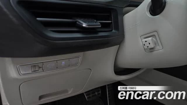 2023 Kia K8 Hybrid Signature Sold VIN KNAM6411BPA041858 – odometer reading 2023 Kia K8 Hybrid Signature Sold VIN KNAM6411BPA041858 – odometer reading