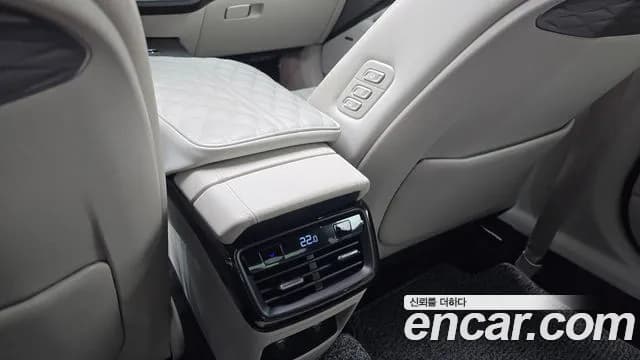 2023 Kia K8 Hybrid Signature Sold VIN KNAM6411BPA041858 – photo 15 2023 Kia K8 Hybrid Signature Sold VIN KNAM6411BPA041858 – photo 15