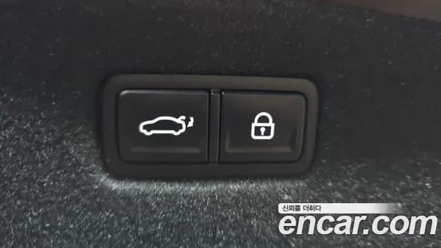 2023 Kia K8 Hybrid Signature Sold VIN KNAM6411BPA041858 – photo 20 2023 Kia K8 Hybrid Signature Sold VIN KNAM6411BPA041858 – photo 20