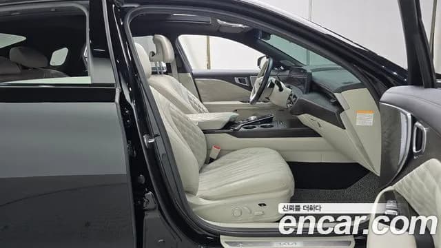2023 Kia K8 Hybrid Signature Sold VIN KNAM6411BPA041858 – photo 21 2023 Kia K8 Hybrid Signature Sold VIN KNAM6411BPA041858 – photo 21