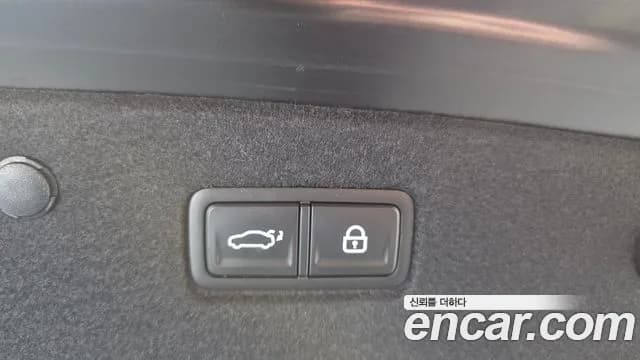 2023 Kia K8 Hybrid Signature Sold VIN KNAM6411BPA043452 – side profile 2023 Kia K8 Hybrid Signature Sold VIN KNAM6411BPA043452 – side profile