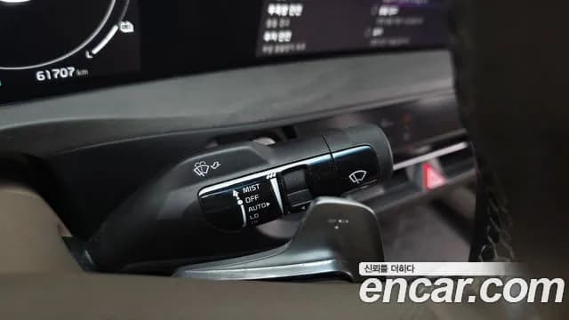 2023 Kia K8 Hybrid Signature Sold VIN KNAM6411BPA043452 – dashboard 2023 Kia K8 Hybrid Signature Sold VIN KNAM6411BPA043452 – dashboard