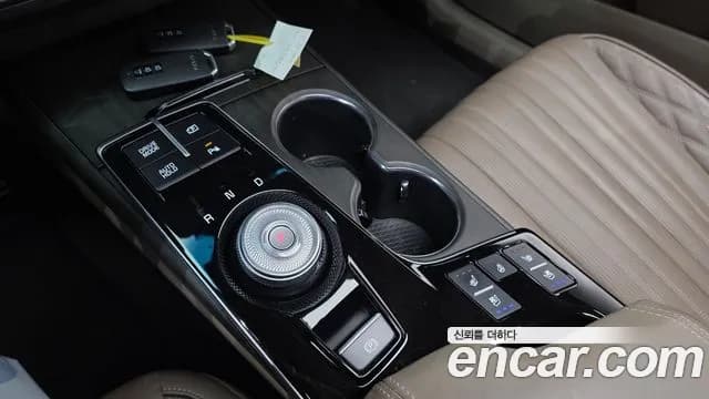 2023 Kia K8 Hybrid Signature Sold VIN KNAM6411BPA043452 – undercarriage 2023 Kia K8 Hybrid Signature Sold VIN KNAM6411BPA043452 – undercarriage
