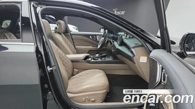 2023 Kia K8 Hybrid Signature Sold VIN KNAM6411BPA043452 – trunk area 2023 Kia K8 Hybrid Signature Sold VIN KNAM6411BPA043452 – trunk area