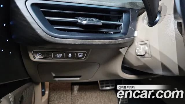 2023 Kia K8 Hybrid Signature Sold VIN KNAM6411BPA045498 – engine bay 2023 Kia K8 Hybrid Signature Sold VIN KNAM6411BPA045498 – engine bay