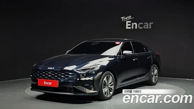 2023 Kia K8 Hybrid Signature Sold VIN KNAM6411BPA045498 – trunk area 2023 Kia K8 Hybrid Signature Sold VIN KNAM6411BPA045498 – trunk area