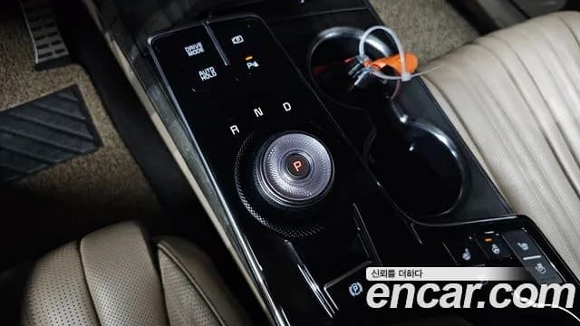 2023 Kia K8 Hybrid Signature Sold VIN KNAM6411BPA045498 – photo 30 2023 Kia K8 Hybrid Signature Sold VIN KNAM6411BPA045498 – photo 30