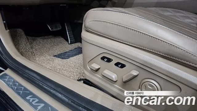 2023 Kia K8 Hybrid Signature Sold VIN KNAM6411BPA045498 – photo 33 2023 Kia K8 Hybrid Signature Sold VIN KNAM6411BPA045498 – photo 33
