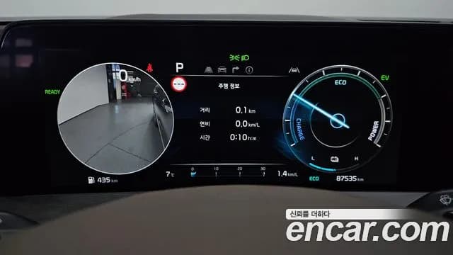 2023 Kia K8 Hybrid Signature Sold VIN KNAM6411BPA045659 – front exterior 2023 Kia K8 Hybrid Signature Sold VIN KNAM6411BPA045659 – front exterior