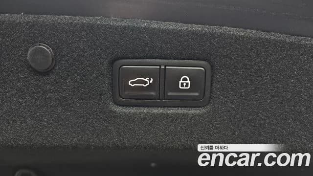 2023 Kia K8 Hybrid Signature Sold VIN KNAM6411BPA045659 – rear exterior 2023 Kia K8 Hybrid Signature Sold VIN KNAM6411BPA045659 – rear exterior