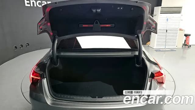 2023 Kia K8 Hybrid Signature Sold VIN KNAM6411BPA046424 – engine bay 2023 Kia K8 Hybrid Signature Sold VIN KNAM6411BPA046424 – engine bay