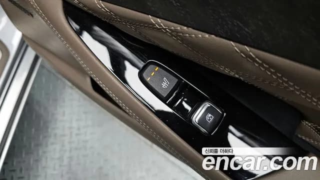 2023 Kia K8 Hybrid Signature Sold VIN KNAM6411BPA046424 – photo 15 2023 Kia K8 Hybrid Signature Sold VIN KNAM6411BPA046424 – photo 15