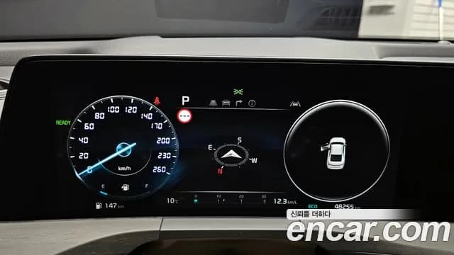 2023 Kia K8 Hybrid Signature Sold VIN KNAM6411BPA046424 – photo 16 2023 Kia K8 Hybrid Signature Sold VIN KNAM6411BPA046424 – photo 16