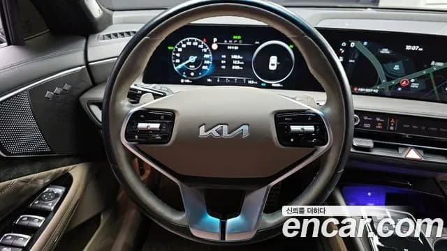 2023 Kia K8 Hybrid Signature Sold VIN KNAM6411BPA046424 – photo 17 2023 Kia K8 Hybrid Signature Sold VIN KNAM6411BPA046424 – photo 17