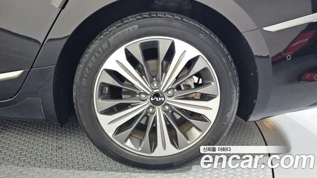 2024 Kia K8 Hybrid Signature Sold VIN KNAM6411BRA065763 – odometer reading 2024 Kia K8 Hybrid Signature Sold VIN KNAM6411BRA065763 – odometer reading