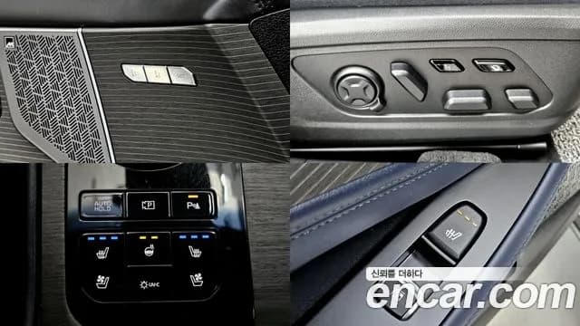 2025 Kia The New K8 Hybrid Signature Black Sold VIN KNAM6411BSA079818 – front exterior 2025 Kia The New K8 Hybrid Signature Black Sold VIN KNAM6411BSA079818 – front exterior