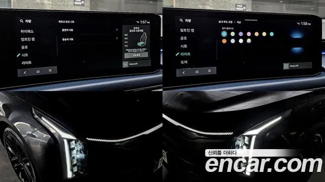 2025 Kia The New K8 Hybrid Signature Black Sold VIN KNAM6411BSA079818 – photo 19 2025 Kia The New K8 Hybrid Signature Black Sold VIN KNAM6411BSA079818 – photo 19
