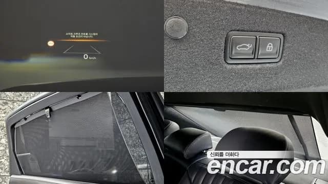 2025 Kia The New K8 Hybrid Signature Black Sold VIN KNAM6411BSA079818 – photo 21 2025 Kia The New K8 Hybrid Signature Black Sold VIN KNAM6411BSA079818 – photo 21
