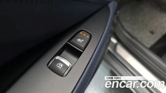 2025 Kia The New K8 Hybrid Signature Black Sold VIN KNAM6411BSA081413 – rear exterior 2025 Kia The New K8 Hybrid Signature Black Sold VIN KNAM6411BSA081413 – rear exterior