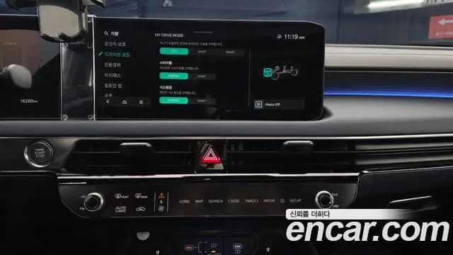2025 Kia The New K8 Hybrid Signature Black Sold VIN KNAM6411BSA081413 – photo 14 2025 Kia The New K8 Hybrid Signature Black Sold VIN KNAM6411BSA081413 – photo 14