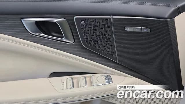 2025 Kia The New K8 Hybrid Signature Sold VIN KNAM6411BSA083360 – front exterior 2025 Kia The New K8 Hybrid Signature Sold VIN KNAM6411BSA083360 – front exterior