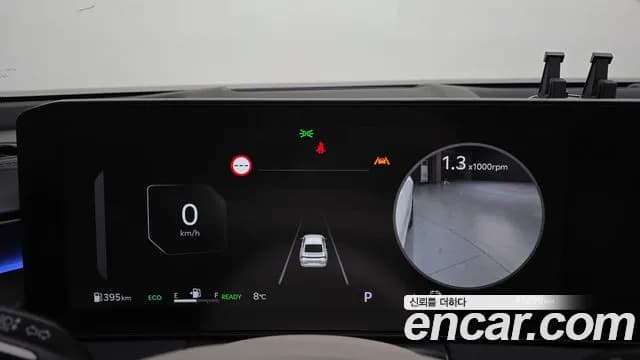 2025 Kia The New K8 Hybrid Signature Sold VIN KNAM6411BSA083360 – engine bay 2025 Kia The New K8 Hybrid Signature Sold VIN KNAM6411BSA083360 – engine bay