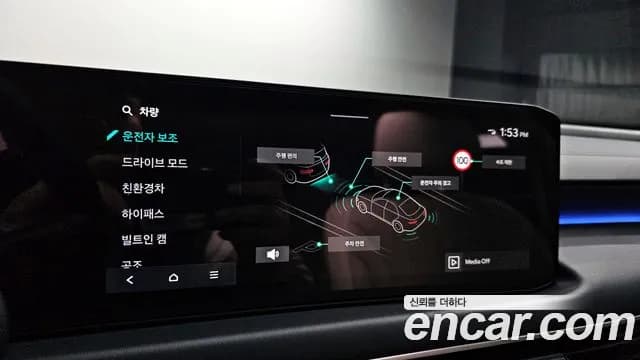 2025 Kia The New K8 Hybrid Signature Sold VIN KNAM6411BSA083836 – interior seats 2025 Kia The New K8 Hybrid Signature Sold VIN KNAM6411BSA083836 – interior seats