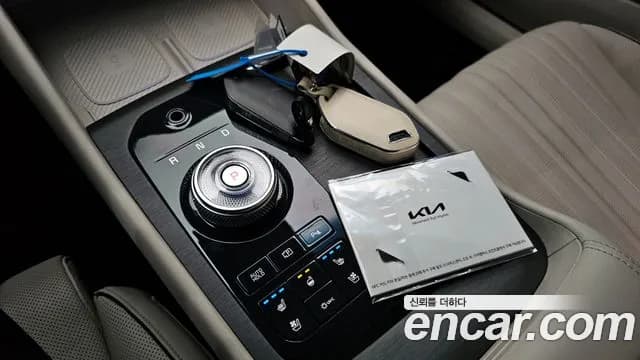2025 Kia The New K8 Hybrid Signature Sold VIN KNAM6411BSA083836 – photo 14 2025 Kia The New K8 Hybrid Signature Sold VIN KNAM6411BSA083836 – photo 14