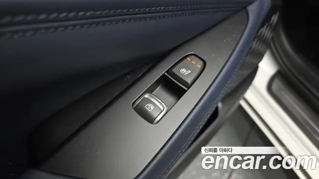 2025 Kia The New K8 Hybrid Signature Sold VIN KNAM6411BSA086571 – photo 18 2025 Kia The New K8 Hybrid Signature Sold VIN KNAM6411BSA086571 – photo 18