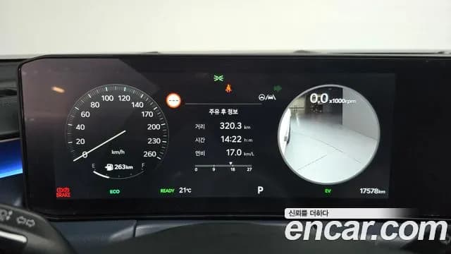 2025 Kia The New K8 Hybrid Signature Sold VIN KNAM6411BSA086571 – photo 26 2025 Kia The New K8 Hybrid Signature Sold VIN KNAM6411BSA086571 – photo 26