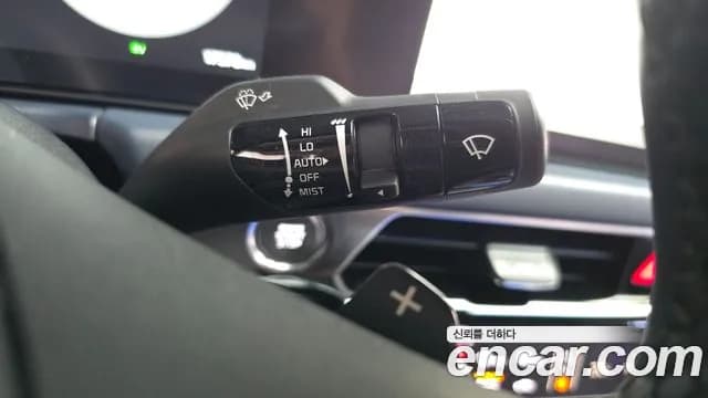 2025 Kia The New K8 Hybrid Signature Sold VIN KNAM6411BSA086571 – photo 29 2025 Kia The New K8 Hybrid Signature Sold VIN KNAM6411BSA086571 – photo 29