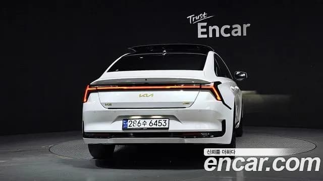 2025 Kia The New K8 Hybrid Signature Sold VIN KNAM6411BSA088483 – undercarriage 2025 Kia The New K8 Hybrid Signature Sold VIN KNAM6411BSA088483 – undercarriage