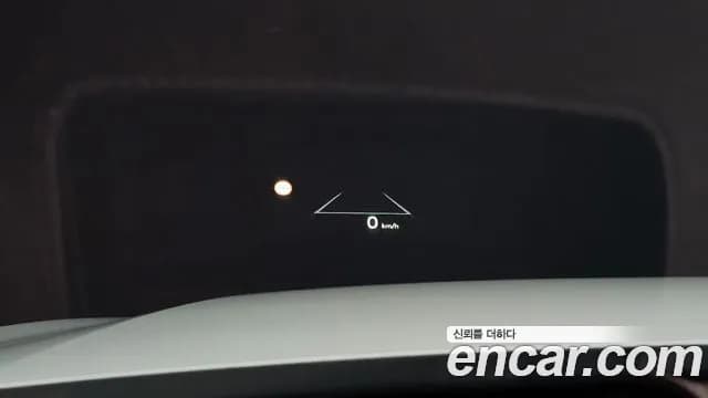 2025 Kia The New K8 Hybrid Signature Sold VIN KNAM6411BSA088483 – odometer reading 2025 Kia The New K8 Hybrid Signature Sold VIN KNAM6411BSA088483 – odometer reading