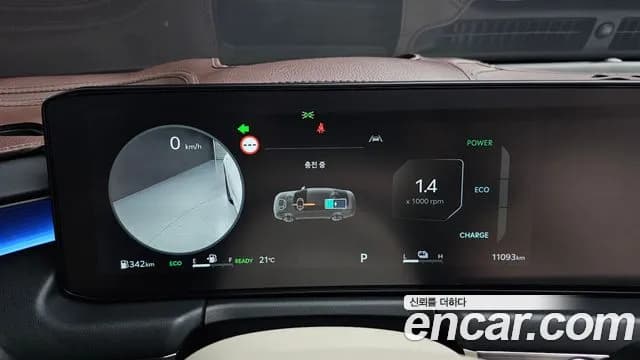 2025 Kia The New K8 Hybrid Signature Sold VIN KNAM6411BSA088483 – photo 15 2025 Kia The New K8 Hybrid Signature Sold VIN KNAM6411BSA088483 – photo 15